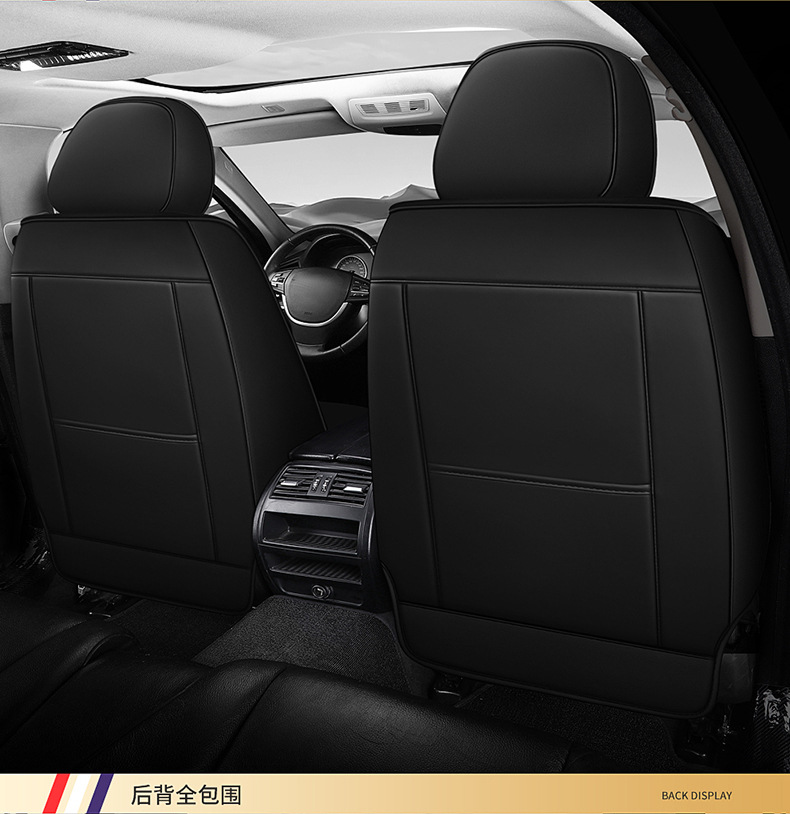 25 New Export Models Lingge Full Leather Fixed Lumbar Support Car Seat Cushion Four-Season Universal Seat Cushion Seat Cover Wholesale