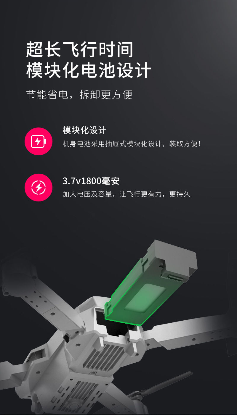 E88中文详情图_07