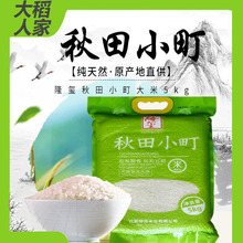 �|�����ִ����r������С�10���˾��5kg������հ��b2023������