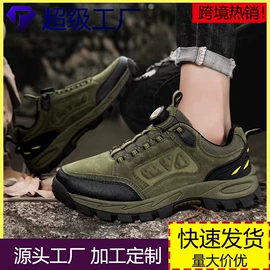 男式运动单鞋;登山鞋;战术靴