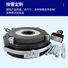 DZS3-05,DZS3-08,DZS3-15,DZS3-30늴�ʧ��Ƅ���YEJ늙C���l