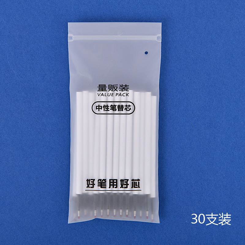 Repuesto para Bolígrafo de Gel 0.5 mm ST de Plástico, Punta de Doble Esfera
