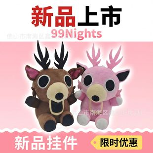�羳��Ʒ99Nights�ֲ��Α��з�ɫ��¹ë�q�����ż耳׿ے��