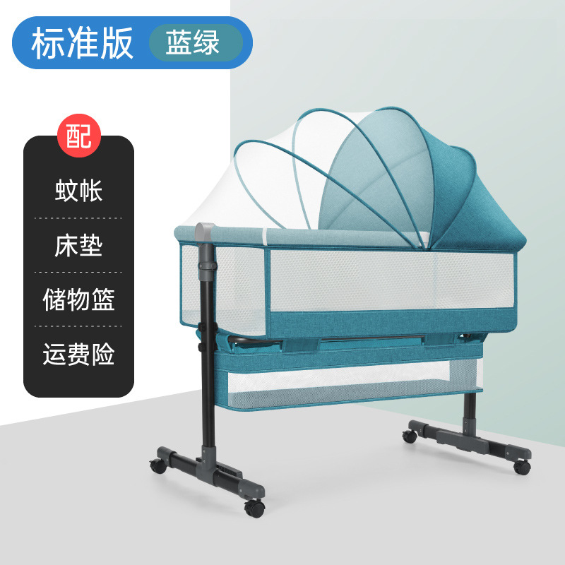 Cuna de bebé recién nacido cama costura Cama grande Baby Shaker BB cama de los niños cuna cama multifuncional móvil plegable