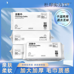 һ���ԝ����ϴĘ����Ęж�y���y�ɝ���ü�������Ժ�S��һ�����l