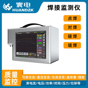 ����ׁ���MIYACHI���Ӝyԇ�x�c���C����y���x���ӱO�y�xmm-122a