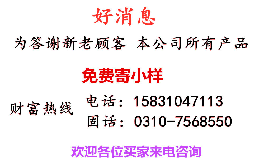 3645ea0ca202896ab8ba71acb63272