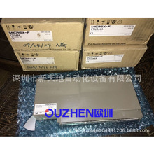 �ձ���ʿFTU441A FTU344A FTU340A FTU341A�ֻ� ȫ��ԭװ��Ʒ