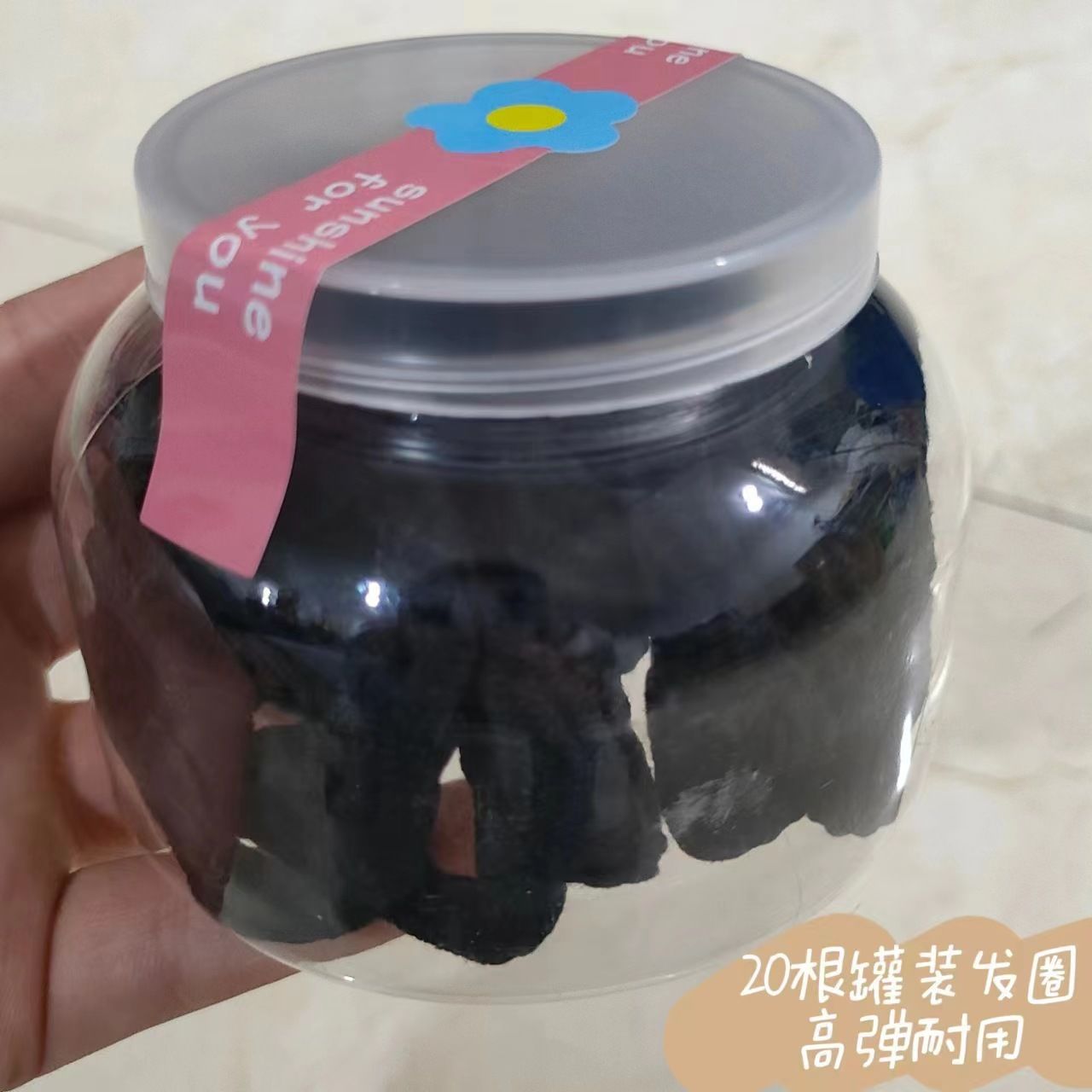 Corda de cabeza gruesa coreana 20 cuerda de cabello durable sin costuras, cuerda de cabello gruesa, cuerda de cabello cola de caballo