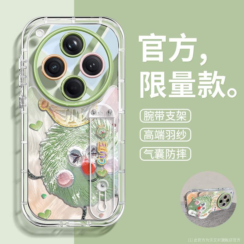 适用于oppofindx8手机壳ins时尚羽纱x8ultra透明腕带支架findx8pr|undefined