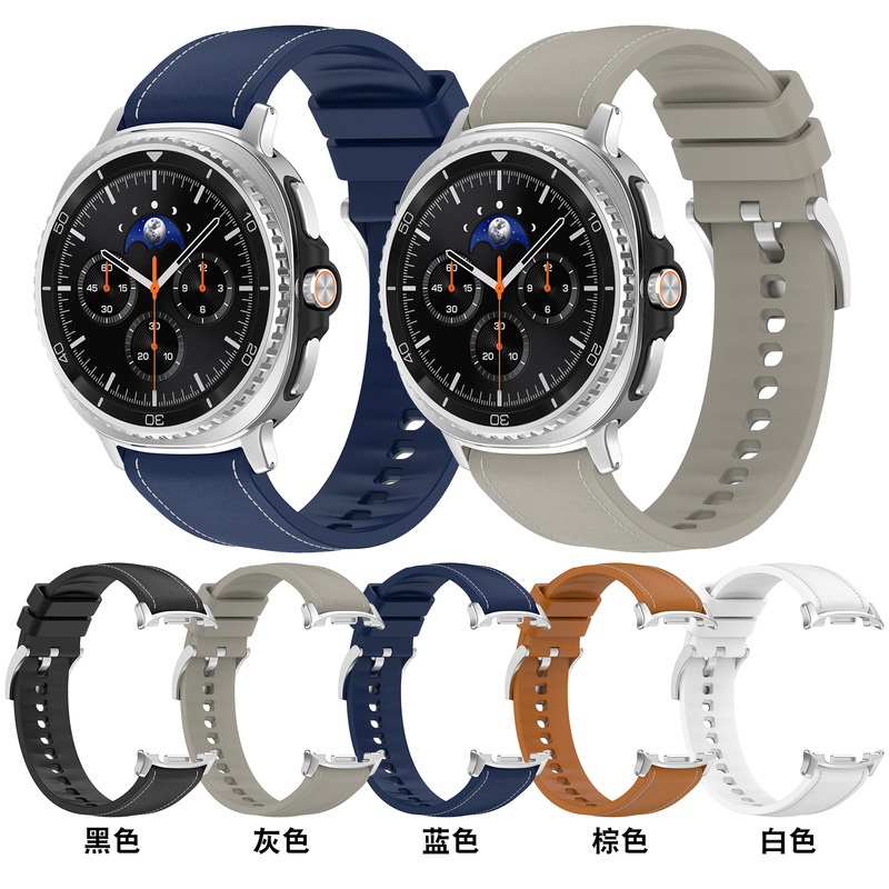 Suitable for Samsung Galaxy Watch9 Silicone Leather Strap and Watch8 Classic Leather Watch Wristband Suitable for Samsung Galaxy Watch9 Silicone Leather Strap and Watch8 Classic Leather Watch Wristband