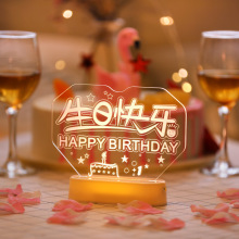 ���տ옷��ĸ�������b���������������g���[��Сҹ��LED�ʟ�
