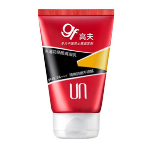 �߷��������ˬ����75ml