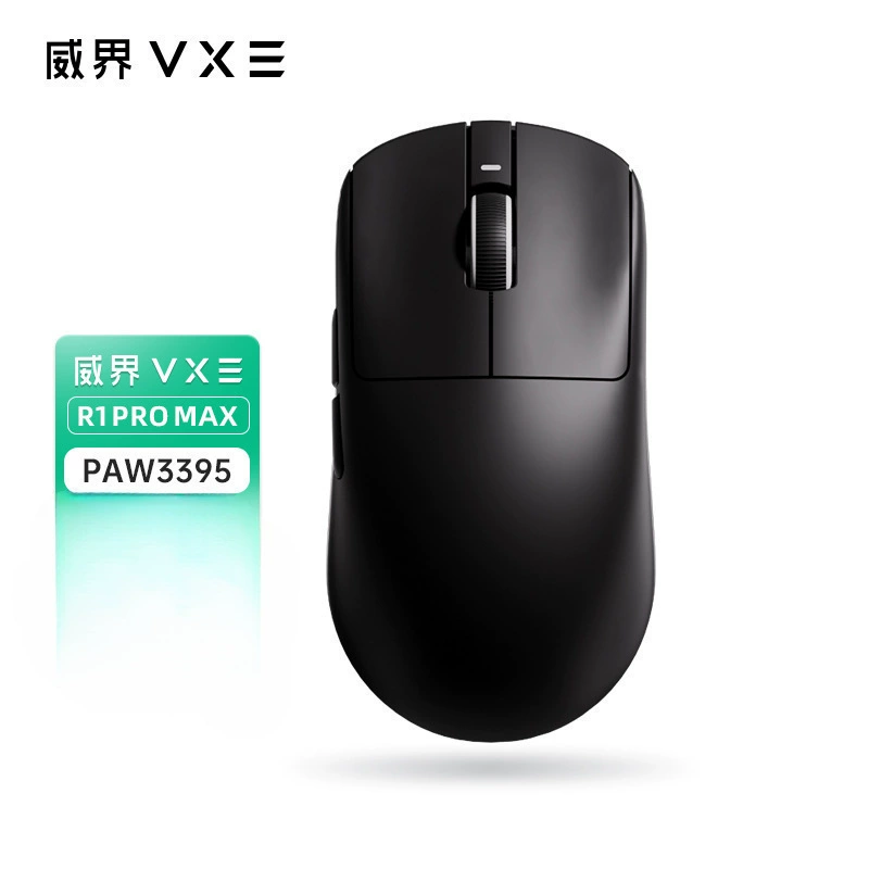 VXE蜻蜓 R1 Weijiexing Flash беспроводная Bluetooth мышь для игр, длительная зарядка, эргономика