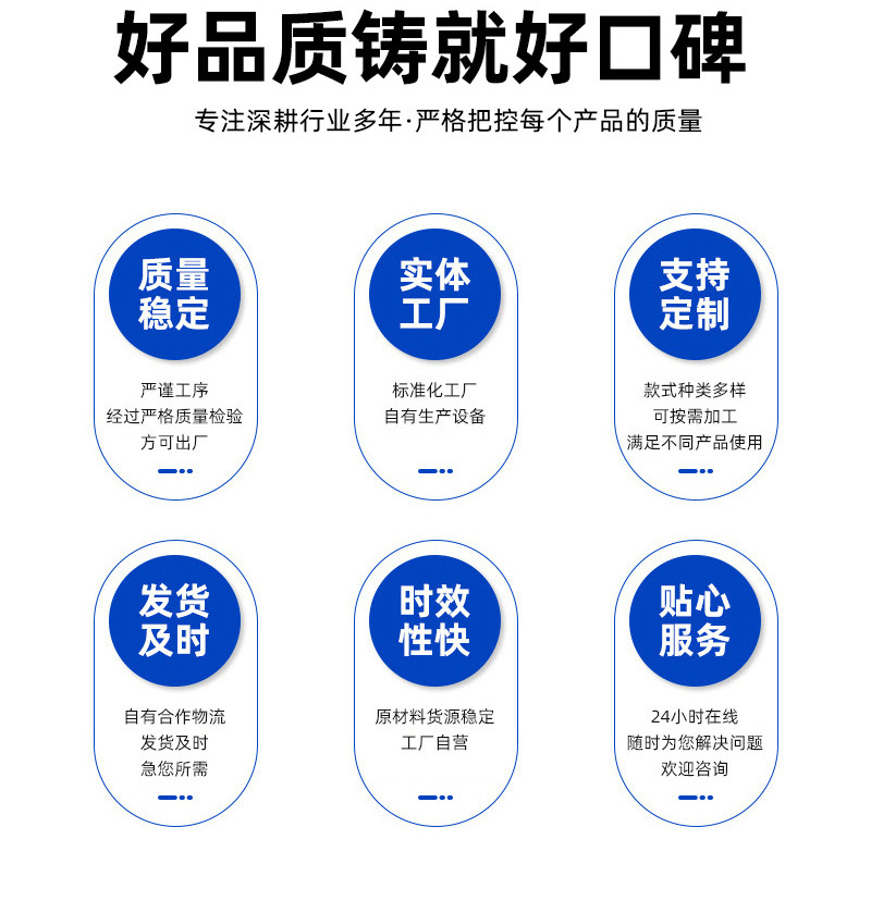 详情页_03.jpg