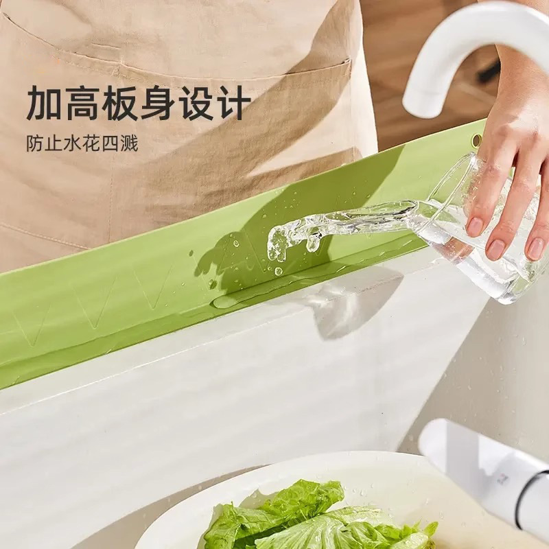 厂家直销水槽挡水板厨房吸盘防水板挡板防溅神器水龙头台面挡水条|undefined