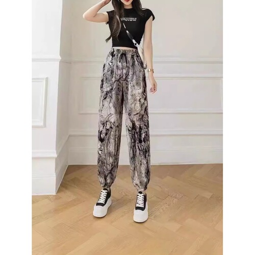Summer Ice Silk Women's Print Gathered Ankle Pants Beach Cool Pants Ice Silk Long Pants Petite Matchy Matchy Mini Ankle Pants for Women