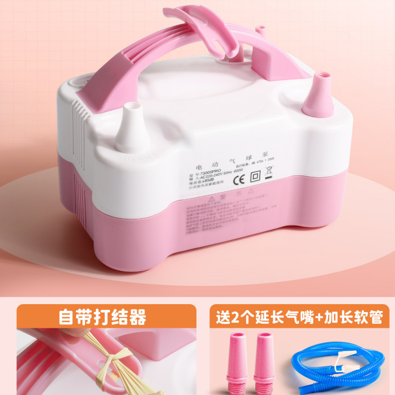 電動エアポンプ、風船ブロワー、二層風船インフレーター、電動インフレータブルポンプ、電動インフレータブルポンプ、電動 AliExpress|undefined