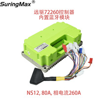 ND72260 NS12���Ҳ�80A��ˢ�ɱ������Fardriver�綯Ħ�г�������