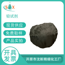 F؛ Uԇ   p CAS60-10-6