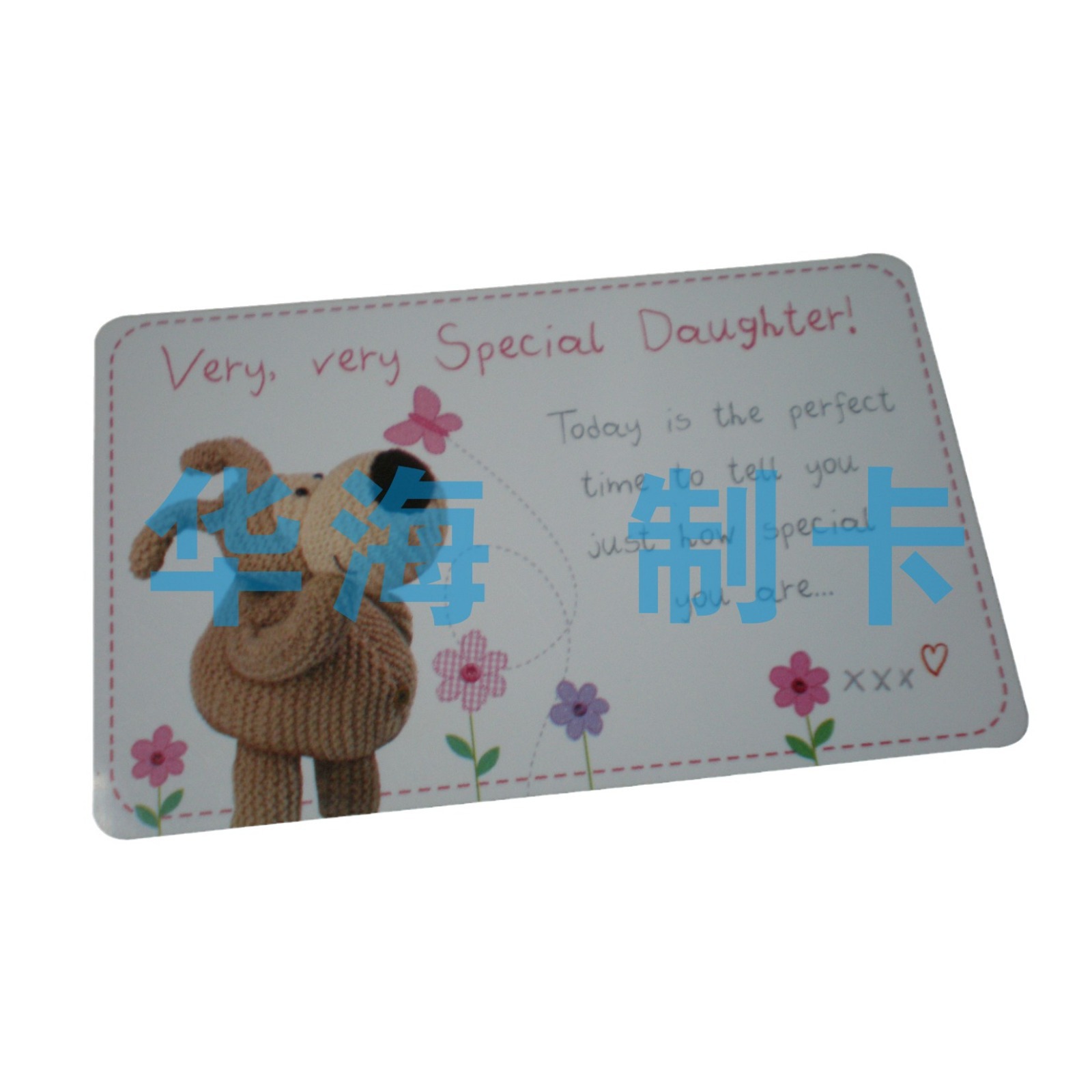 רҵ ֤ ѧ У԰ ֿ ӡˢЧ Դȶ