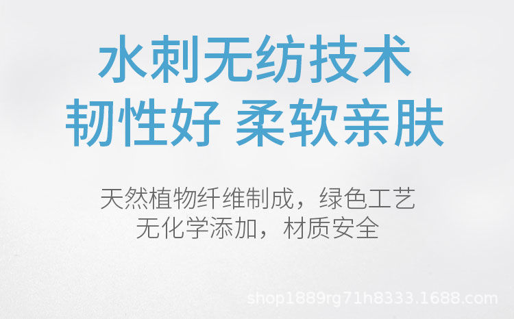 一次性洗脸巾 洁面巾 棉柔巾纯棉加厚抽取式洁面巾美容院详情6