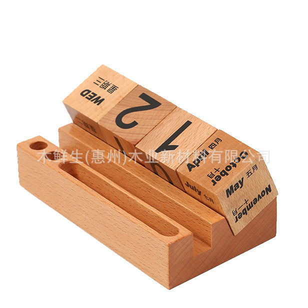 Calendario de escritorio de madera 2024 calendario perpetuo creativo de madera maciza calendario de escritorio de bloques de construcción calendario de flip adornamiento de alta cara