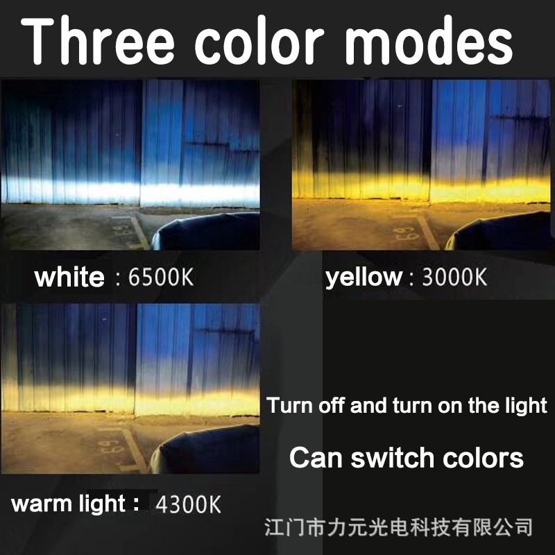 Faros LED de coche de tres colores C6 H1 H4 H7 9005 HB3 HB4 H8 H11 luces delanteras integradas lejanas y cercanas