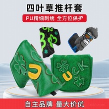 �F؛���SPutter Cover���~�ݏ������F���K�ƗUñ�׸ߠ���ñ��