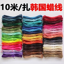 ��10��/���n��Ϟ�����Kdiy�ֹ��������KƤ�K�A�έh��Ϟ�K���l
