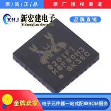 RTL8201FI-VC-CG  REALTEK/����  ��̫�W�հl��  490��/�бP