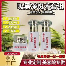 ����Ժ����͸Ƥ��������Һȥ��Һ�ֽ�ɫ�؟o�ƾ��o�̼��o������