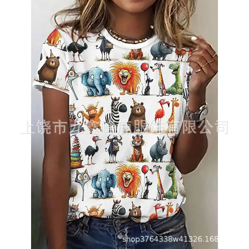 Dropshipping Women's T-Shirt with Animal Print, Round Neck, Short Sleeves, Regular Fit, Casual Top for Spring and Summer Dropshipping Women's T-Shirt with Animal Print, Round Neck, Short Sleeves, Regular Fit, Casual Top for Spring and Summer