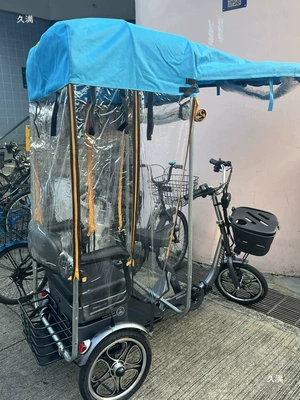 Elektromobil üçün ön şüşə çətiri (günlük) — Umbrella for Older Adults' Scooters