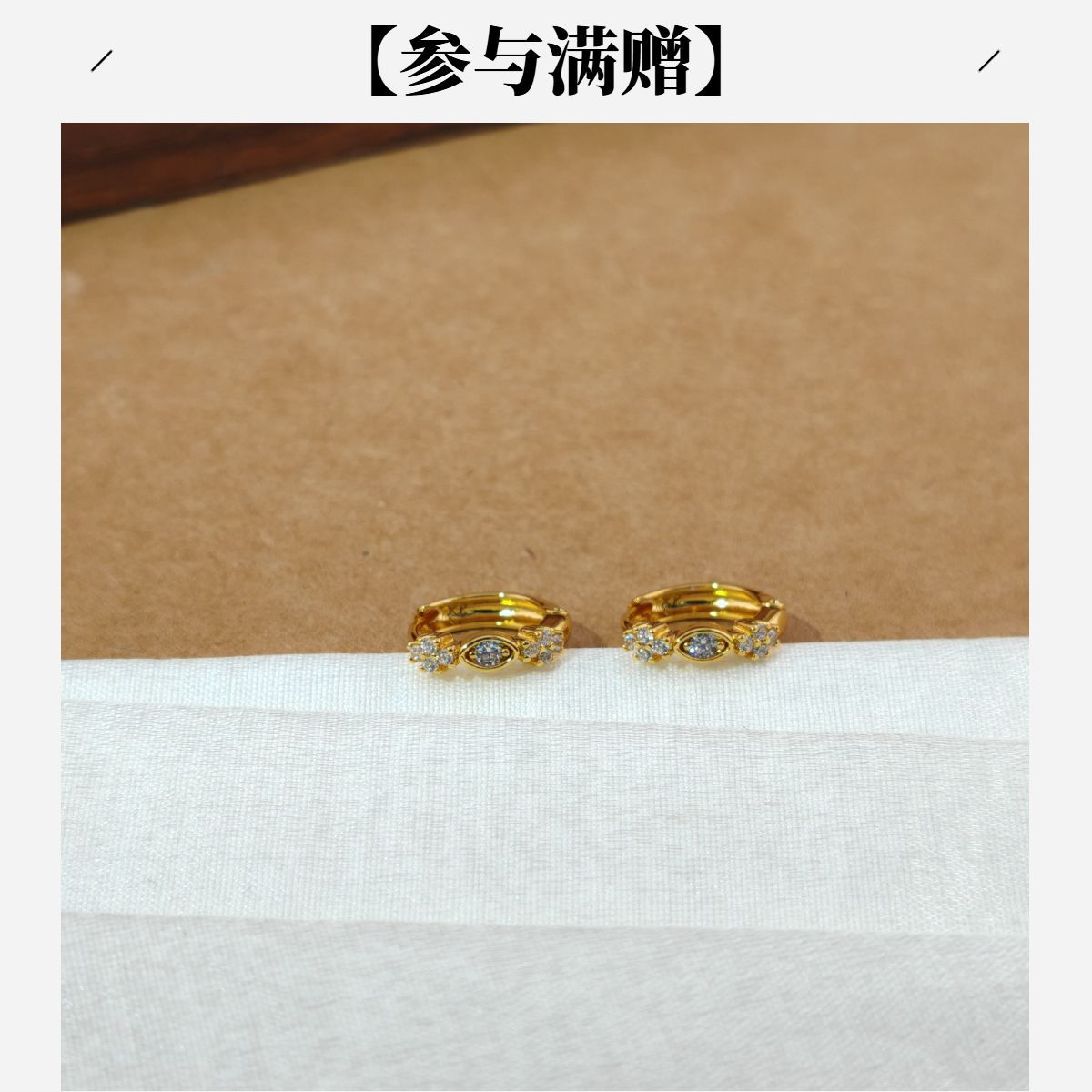 Hapones de orejas de cobre de aleación de cobre chapado en 24K orejas de moda ligera de lujo para mujeres aretes de orejas de estilo coreano joyas personales