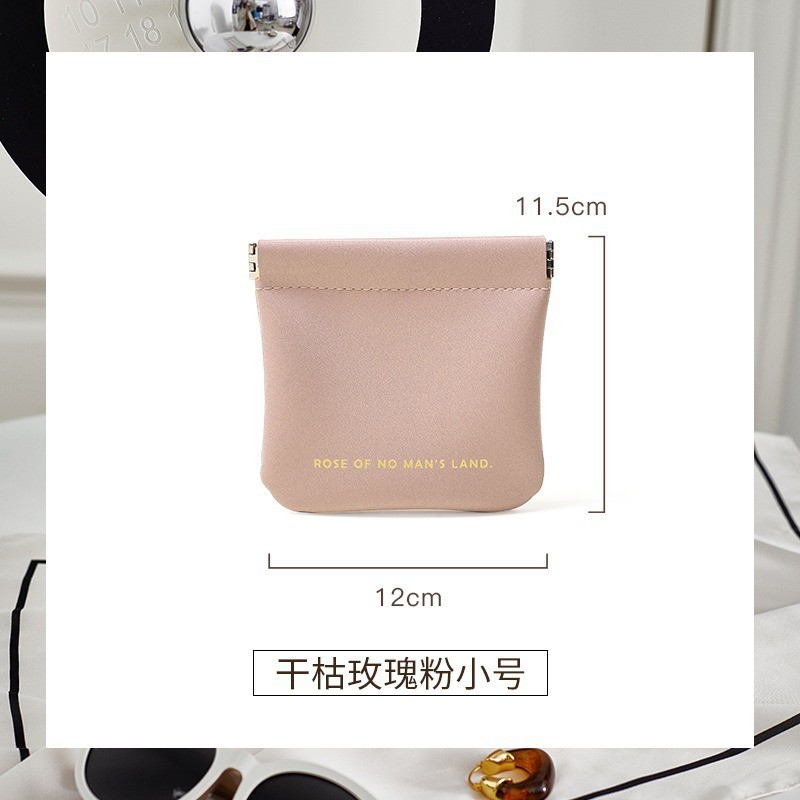 Rose Pink [Lipstick/Data Cable Pack] Small Size