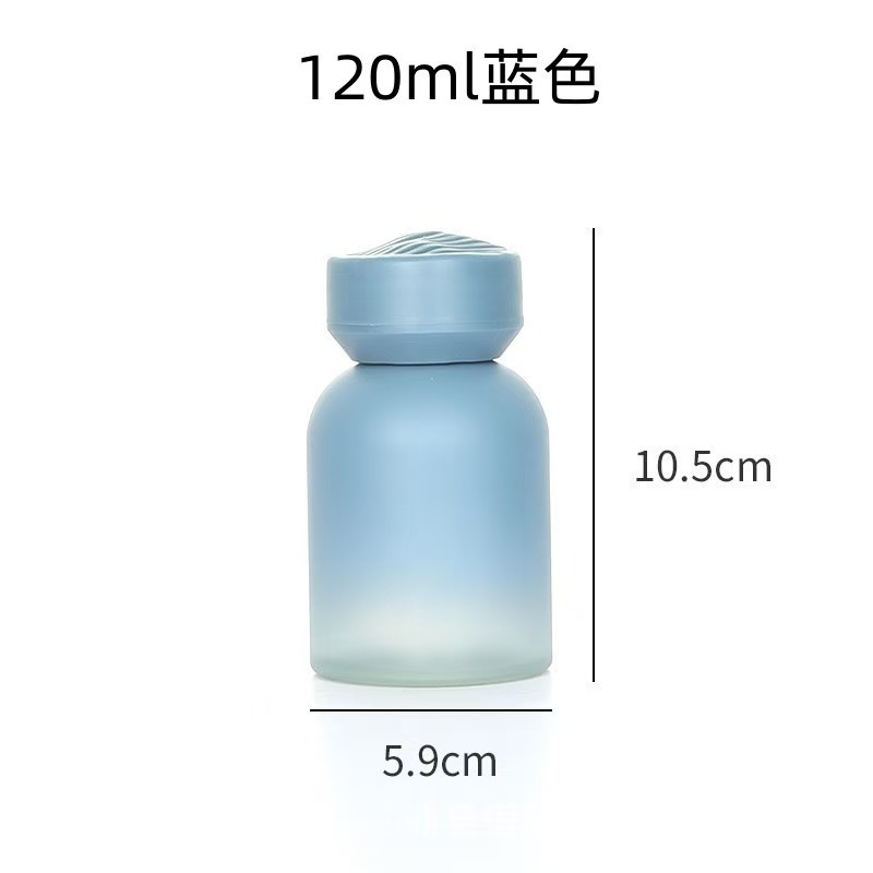 マカロンカラー新つや消しグラデーションカラーカーフレグランスボトル 120 ミリリットルガラスボトルフレグランスディフューザーボトル空ボトル|undefined