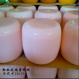 骨灰盒/坛;殡葬用品;茶具套装