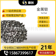 �V⋺Ͻ� MgCe ϡ���V����g�Ͻ� ұ�����ӄ� �������������l