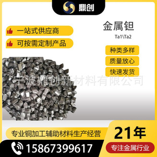 �V⋺Ͻ� MgCe ϡ���V����g�Ͻ� ұ�����ӄ� �������������l