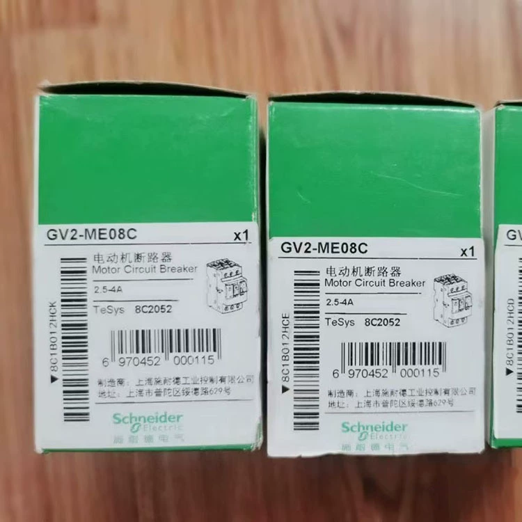 GV2ME05C/GV2ME06C/GV2ME07C/GV2ME08C электродвигатель термомагнитный выключатель новый оригинальный