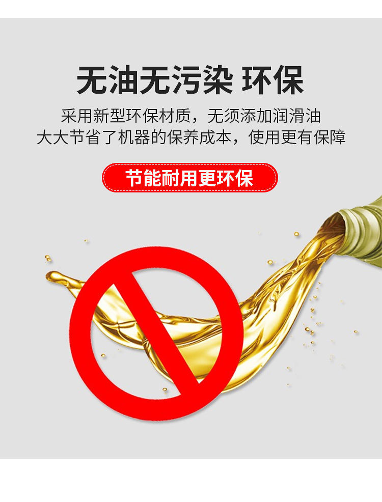Air Pump Air Compressor Small Air Compressor Otus Oil-Free Silent 220V Woodworking Spray Paint Air Pump