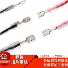 ��ɲ�Ƭ���Ӿ����ʽ2.8/4.8/6.3mm
