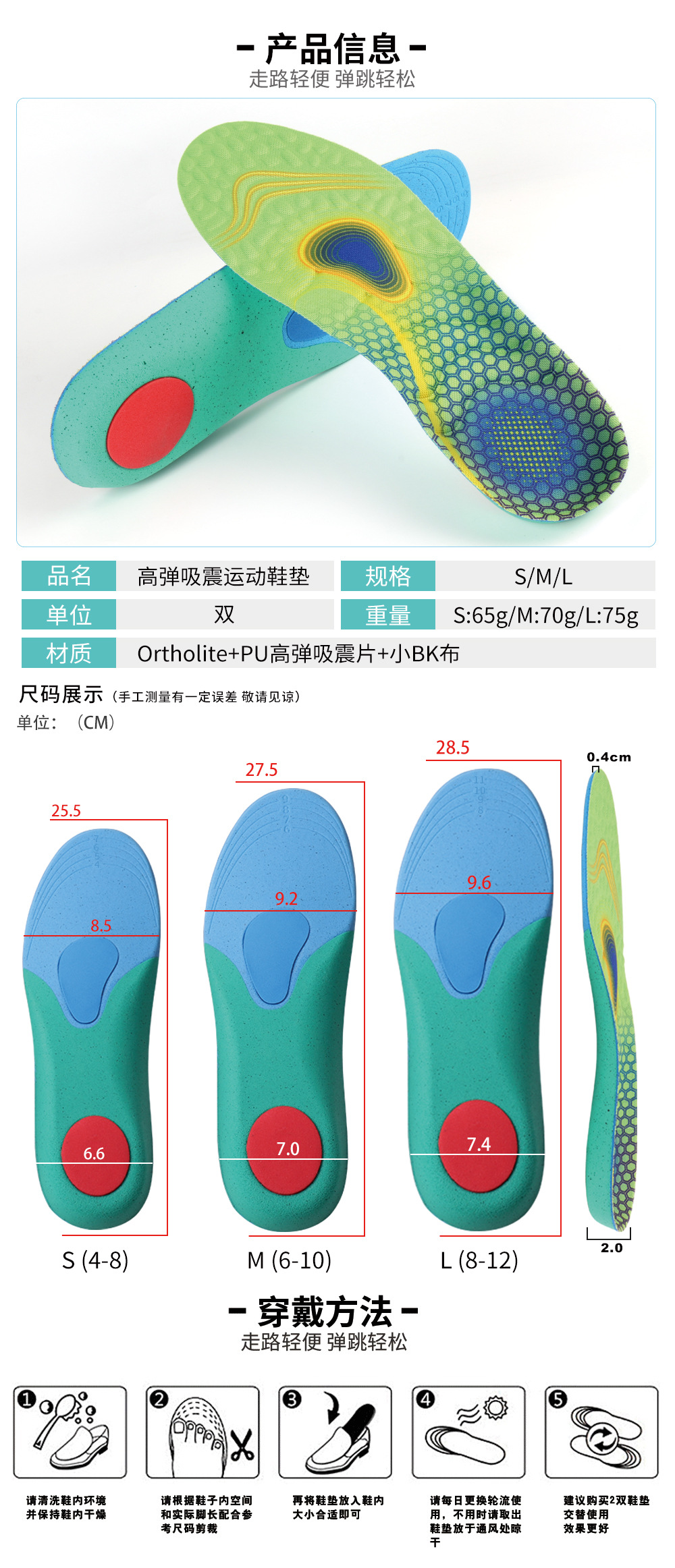 微信图片_20240508171026
