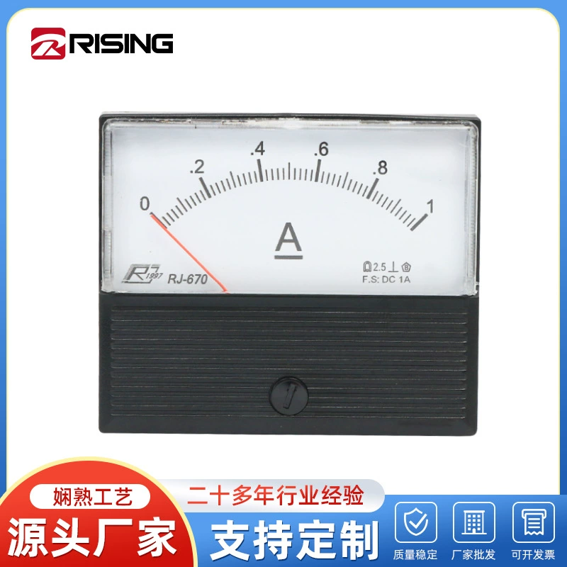 Производитель поставляет RJ670 DC1A постоянного тока амперометрический измеритель прямоугольный индикатор тока амперометрический прибор
