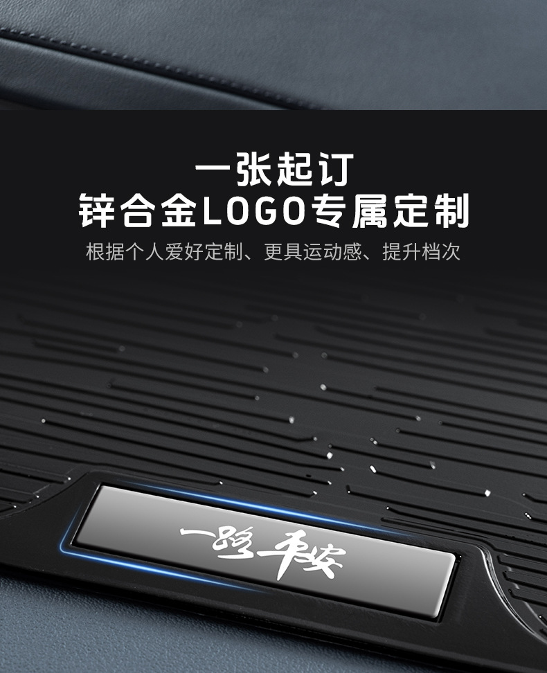 Car PU mobile phone anti-slip mat high temperature resistant strong adsorption instrument panel multifunctional car interior products mat