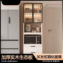实木床;餐桌;餐椅