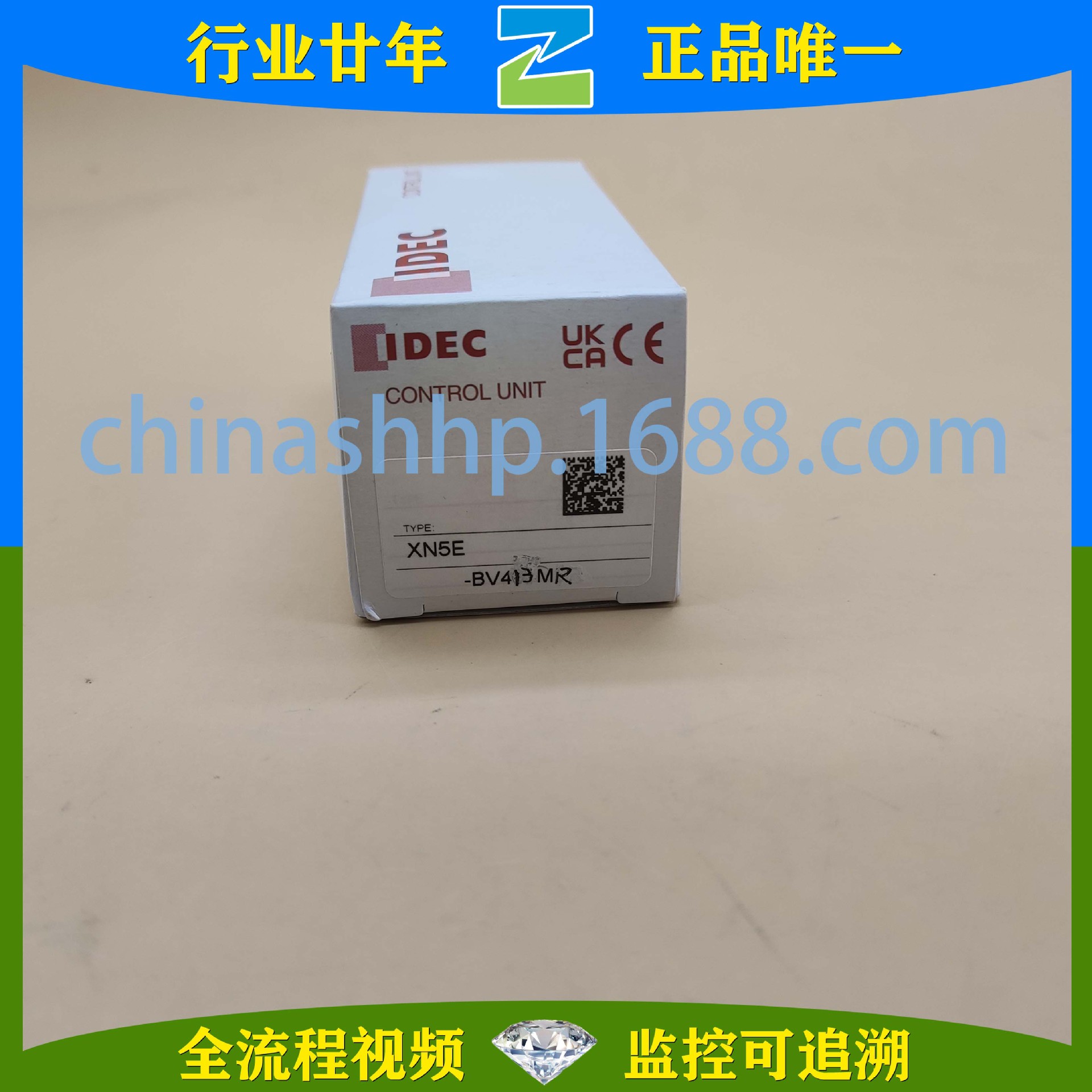 和泉IDEC-紧急停止开关XN5E-BV413MR其他开关