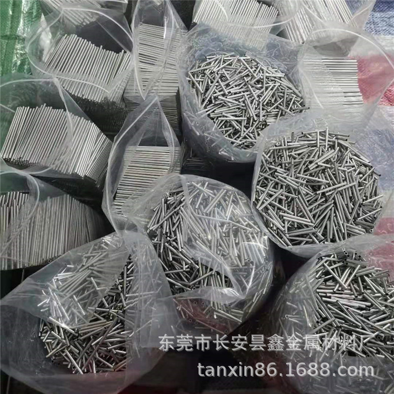 304不锈钢毛细管管医用牙科手机管内外定尺切割加工光亮无缝管