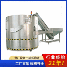 ȫ�Ԅ����ƿ����ƿ��ƿ�C ����pet�VȪˮƿСƿ���Dʽ��ƿ�C